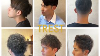 ◇2月の定休日のお知らせ◇